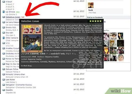 Читать мангу онлайн на MangaFox. Com Шаг 2
