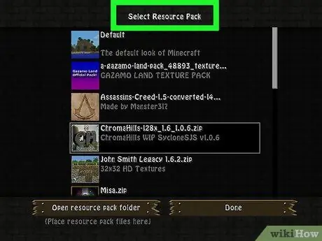 Наслаждайтесь Minecraft Step 4