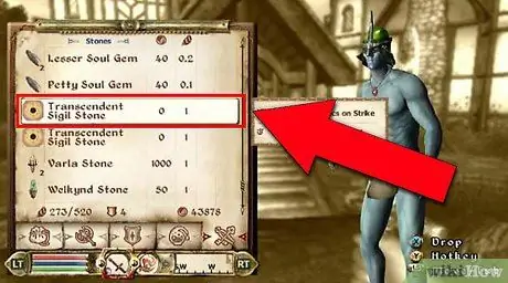 Зачаровать предметы в Oblivion, шаг 3