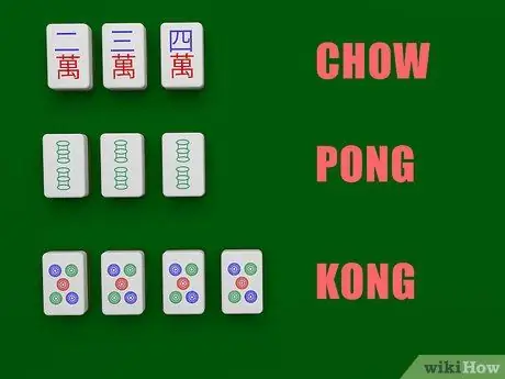 Играть в Mah Jongg, шаг 2