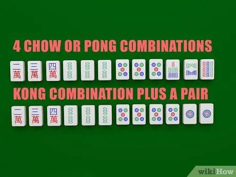 Играть в Mah Jongg, шаг 3