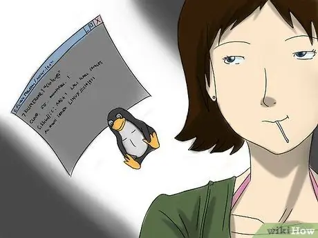 Как компьютерный взломщик Шаг 11