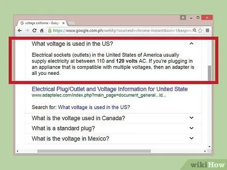 Расчет киловатт-часов Шаг 7
