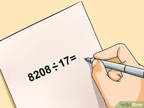 Получите песню из головы Шаг 13