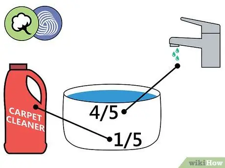 Чистый шоколад с ковра Шаг 13