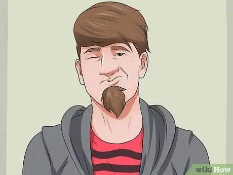 Читать Faces Шаг 14
