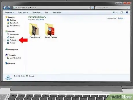 Расставить картинки Шаг 12