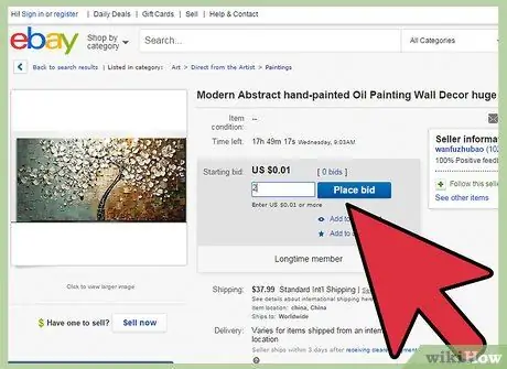 Купить искусство на eBay Шаг 11