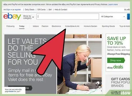 Купить искусство на eBay Шаг 2