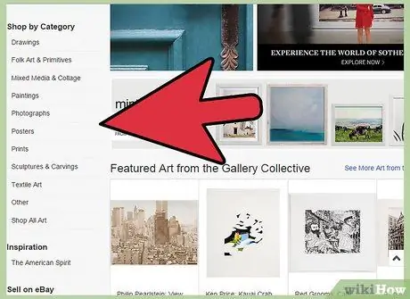 Купить искусство на eBay Шаг 4