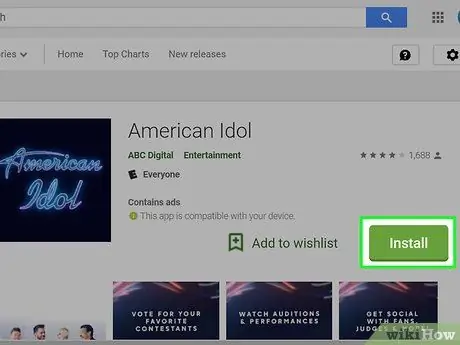 Голосуйте за American Idol Step 7