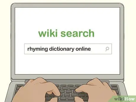 Сделать каламбур Шаг 3