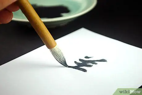 Используйте кисть для китайской каллиграфии, шаг 9