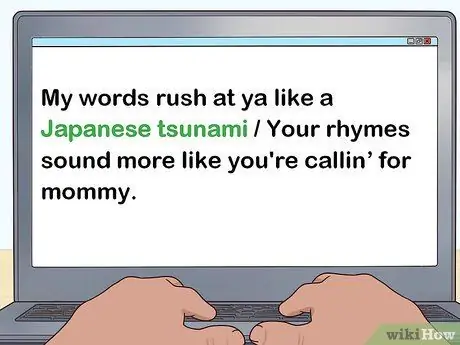 Напишите культовый рэп, шаг 4