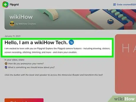 Сделать видео на Flipgrid Шаг 3