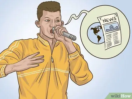 Рэп как Эминем Шаг 4