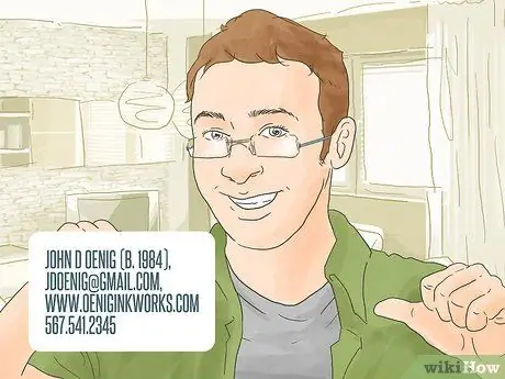 Подготовьте ваше произведение искусства Шаг 6