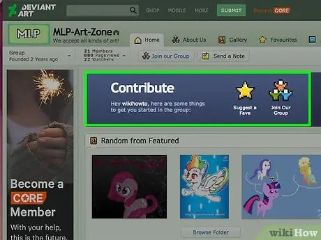 Получите внимание на DeviantArt Шаг 7