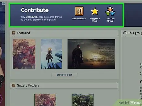 Получите внимание на DeviantArt Шаг 9
