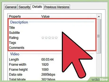 Продажа музыки в Интернете, шаг 2