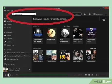 Найдите хорошую музыку, шаг 4