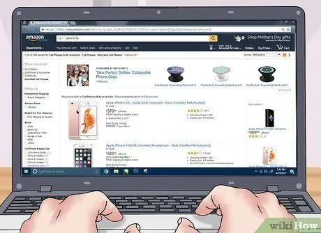 Экономьте деньги при покупке смартфона Шаг 1 Экономьте деньги при покупке смартфона Шаг 1