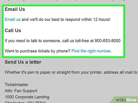 Получить утерянные билеты Ticketmaster Шаг 1