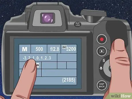 Сфотографируйте Млечный Путь. Шаг 12