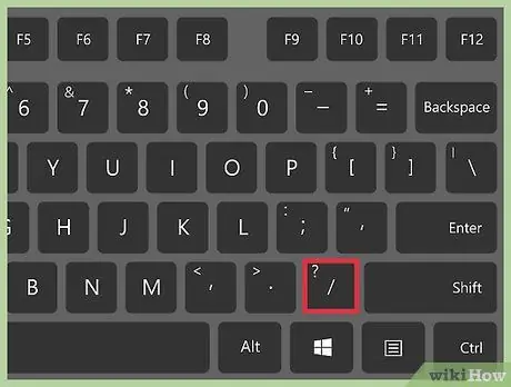 Играть в Roblox Step 13