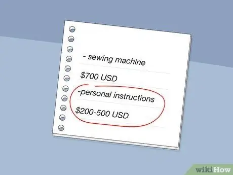 Выберите швейную машину Шаг 10