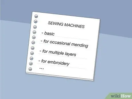 Выберите швейную машину Шаг 03