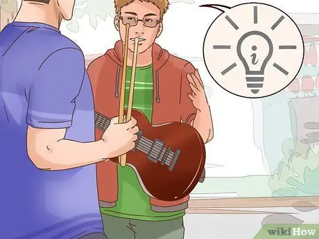 Выберите название группы. Шаг 13