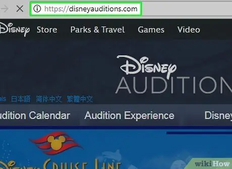 Работа принцессой в Disney World или Disneyland Step 4