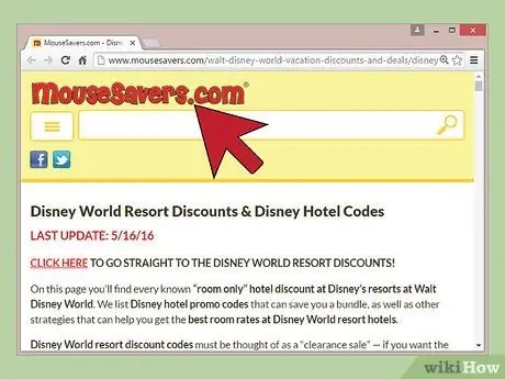 Получите билеты на Disney со скидкой Шаг 11