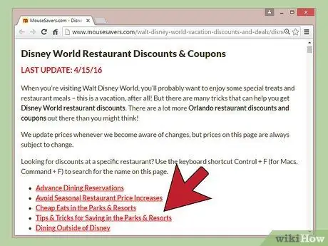 Получите билеты на Disney со скидкой Шаг 12