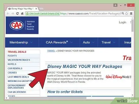 Получите билеты на Disney со скидкой Шаг 2