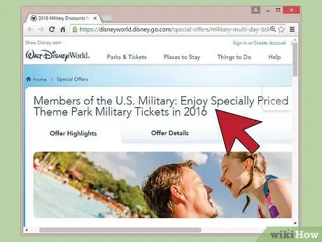 Получите билеты на Disney со скидкой Шаг 4