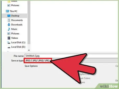 Создание профессионального логотипа с помощью Photoshop CC. Шаг 11