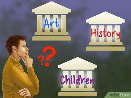 Стать куратором музея Шаг 1