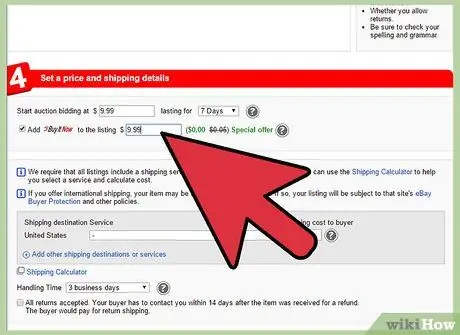 Продать картины на eBay Шаг 11