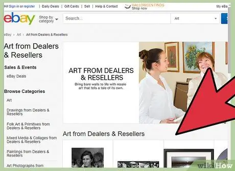 Продать картины на eBay Шаг 5