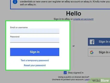 Откройте магазин eBay. Шаг 1