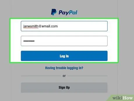 Откройте магазин eBay. Шаг 11