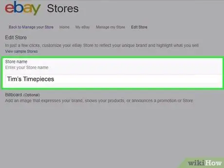 Откройте магазин eBay. Шаг 17