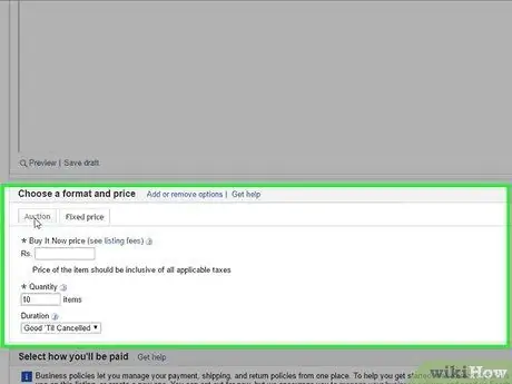 Откройте магазин eBay. Шаг 4
