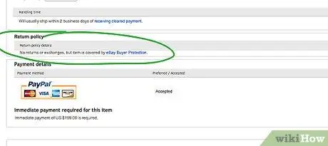 Знайте, стоит ли делать ставки на eBay Шаг 11