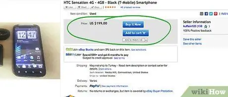 Знайте, стоит ли делать ставки на eBay Шаг 8