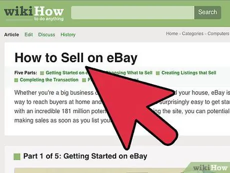 Создайте бизнес по доставке на eBay, шаг 1