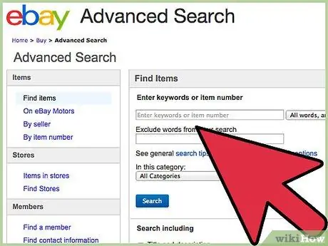 Создайте бизнес по доставке на eBay Шаг 3
