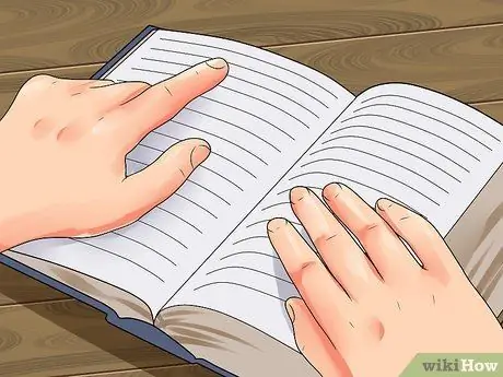 Рецензировать книгу Шаг 10